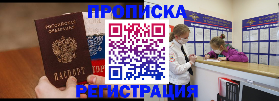 форма 3 в Мариинском Посаде