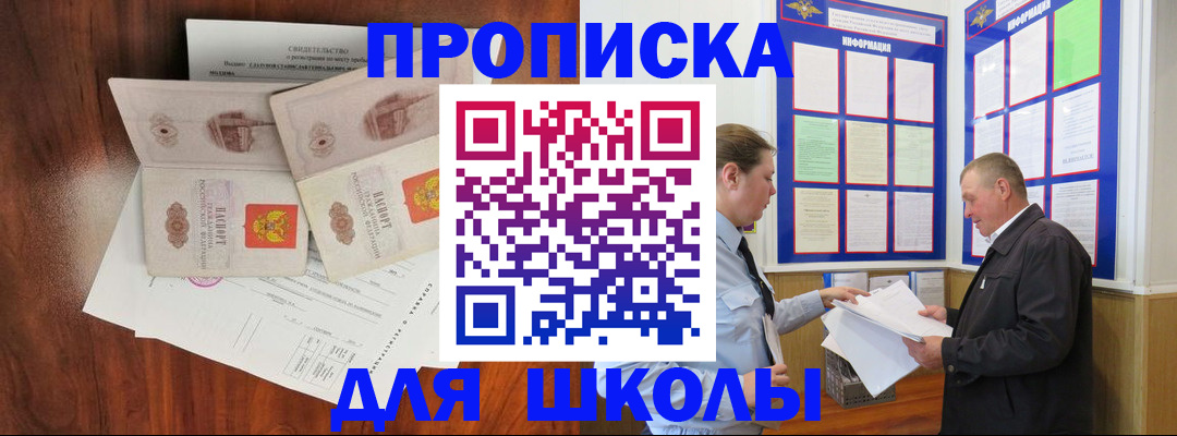 форма 3 в Мариинском Посаде